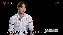 始源(Super Junior),刘雯 - 崔始源&刘雯Cut