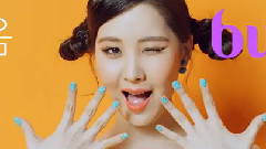 徐贤(少女时代),少女时代,少女时代-TTS - Lotto Buon Gelato CF