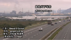 音乐短片 - 献给天下母亲