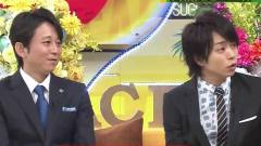 岚,樱井翔 - 今,この顔がスゴイ!