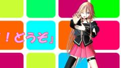 IA,VOCALOID家族 - VIVA HAPPY