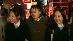 Eugene,S.E.S,SHOO,Bada - 休闲时光 1998