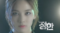 Seventeen - JEONGHAN 预告版 <SEVENTEEN PROJECT: 出道大作战>