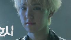 Seventeen - HOSHI 预告版 <SEVENTEEN PROJECT: 出道大作战>