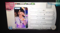 AKB48 - 佐佐木优佳里音游实况 Part11