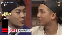 GOT7,防弹少年团 - 大脑性感时代,问题的男人 Jackson 预告