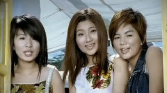 S.H.E - 美丽新世界