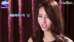 JYP Nation - SIXTEEN Member #8 'MOMO'
