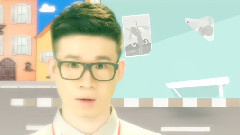 傻等