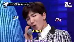 利特(Super Junior) - 看见你的声音 利特对口型