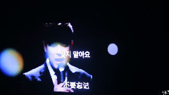 神童(Super Junior),Super Junior - 神童VCR & 宝蓝海