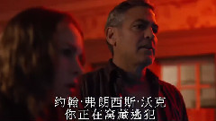 欧美群星,音乐短片,影视原声 - 电影<明日世界> 中文版终极预告