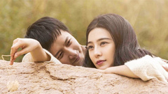 Ever Since We Loved
