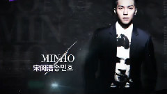 Winner - 周刊偶像 Winner Cut
