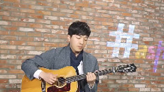 韩国群星 - Love Me Hashtag - 1theK 中文字幕