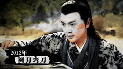 张智尧 - The Phoenix 张智尧古今影视群像