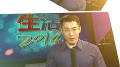 华语群星 - 主持人篇1