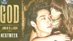 防弹少年团,UNIQ - 下周预告 - M!COUNTDOWN 现场版 15/04/23