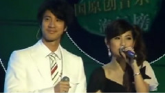 Selina(任家萱),王力宏 - 你是我心内的一首歌