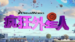 音乐短片 - 谢耳朵的秘密