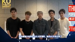 FTISLAND,EXO - 酷音乐亚洲最受欢迎乐队与组合