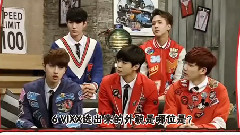 VIXX - 单身王 选拔赛