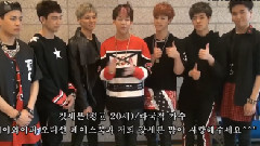 GOT7 - JYP AUDITION Facebook Friends Message