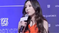 泰妍(少女时代),少女时代-TTS,少女时代 - Louis Quatorze VIP首映会
