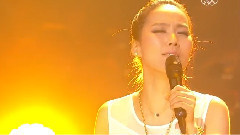 素香 - 姻缘