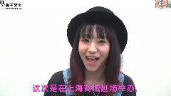 LiSA(日本) - 青春活力歌姬LiSA上海站问候视频