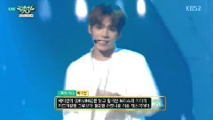A.cian - Driving - KBS 音乐银行 现场版 15/04/24