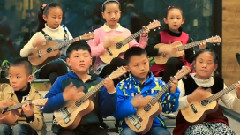 华语群星 - 当你老了 00后ukulele小乐团弹唱