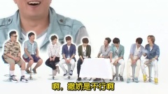Infinite,韩国综艺 - 一周偶像 嘉宾 Infinite