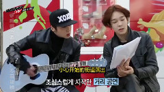 Winner - Stay Here Forever 姜南