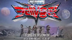 Crayon Pop - FM (Areia Kpop Remix)