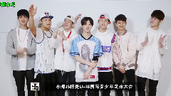 iKON - 水原JS杯iKON应援视频