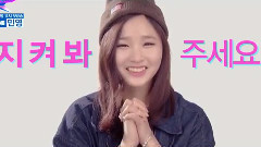 JYP Nation - [SIXTEEN] Member #12 Minyoung