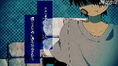 gumi - Disconnect