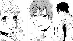 动漫专属 - Orange 高野苺 1-4発売中