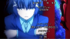 动漫专属 - 赤いメモリーズをあなたに