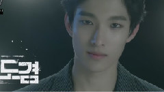 Seventeen - DK 预告版