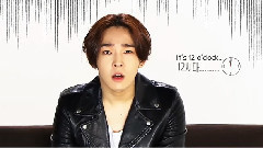 Winner - Taehyun Webdrama Girl Of 0AM Teaser #2 ENG
