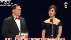 Yuri(少女时代),少女时代,韩国群星 - SBS青龙奖颁奖典礼 YURI Cut