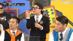 Red Velvet - YaMan TV EP14 Red Velvet Cut