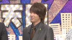 山下智久 - 世代天国