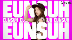 JYP Nation - [SIXTEEN]Member #9EUNSUH