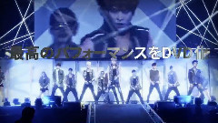 超新星 - DVD Choshinsei Live Tour 2014 Fantastic Heroes In Budokan 告知ティーザー
