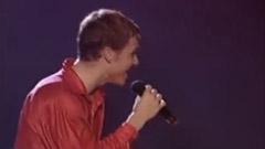 Backstreet Boys - I Wanna Be With You