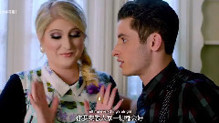 Meghan Trainor - Dear Future Husband