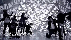 UNIQ - EOEO